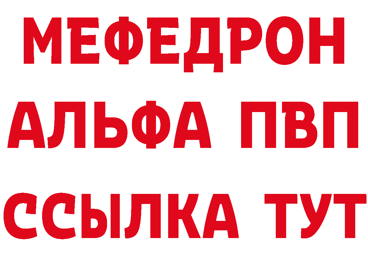 Кетамин ketamine tor это blacksprut Прокопьевск